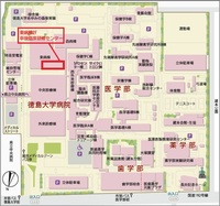 蔵本キャンパスマップ