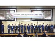 登壇、研修医・専攻医