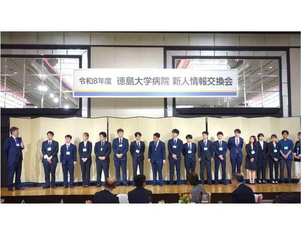 登壇、研修医・専攻医