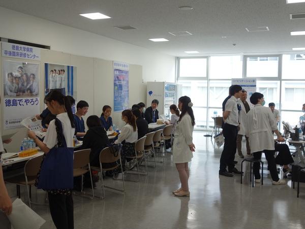 第2部　個別ブース説明会