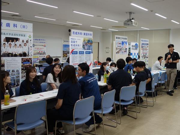 第2部　個別ブース説明会