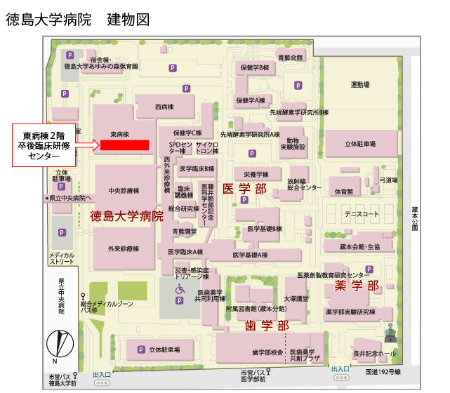 徳島大学病院 建物図